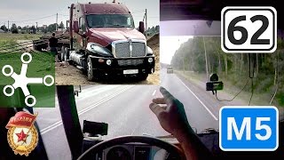 Кенворт Т2000 — полное северное оснащение, автономные отопители