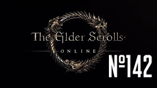 Прохождение The Elder Scrolls Online Серия 142 "Колесо Разака"