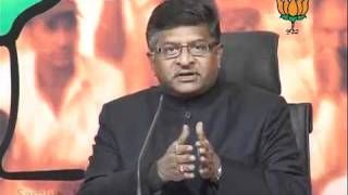 BJP Press: Unique ID Card  & UPA Govt.: Sh. Ravi Shankar Prasad: 22.01.2012