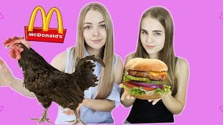 ОБЫЧНАЯ ЕДА против МАКДОНАЛЬДС ||| ФАСТФУД vs ДОМАШНЯЯ ЕДА / Macdonald's challenge / Алиса с сестрой