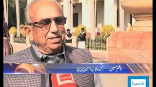 Dunya News-27-01-2012-Mansoor Ijaz's Security