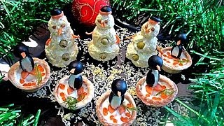 Пингвины и снеговики. Закуски. Как красиво оформить стол. Украшения из продуктов.