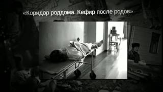 запрещенные к показу в СССР