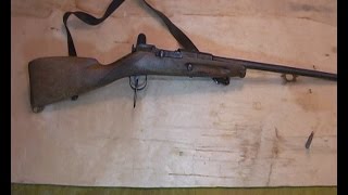 Фроловка Р-32