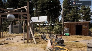 40 серия. Far Cry 5. Регион Иоанна. Ларри Паркер.
