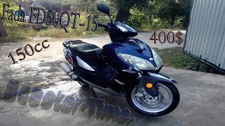 Viper Storm/Fada 150cc Мой выбор, за 400$