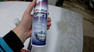 Покраска пескоструя в чёрный цвет своими руками.