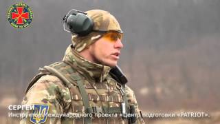 Учебный центр НГУ (г. Золочев). Огневая подготовка