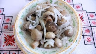 Маринованные шампиньоны рецепт Как мариновать шампиньоны Мариновані печериці шампіньйони шампиньон