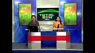 Total Health PART- 1