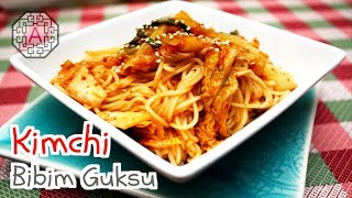 【Korean Food】 Kimchi BiBimGukSu (김치 비빔국수)