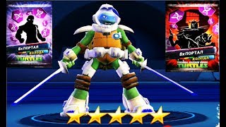 Черепашки ниндзя Легенды TMNT Legends #96 Мульт игра для детей #Мобильные игры