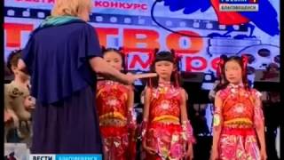 Итоги ежегодного творческого конкурса Детство на Амуре подвели в Благовещенске