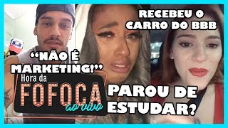 ?APÓS FALSA NUDE, LUCAS LUCCO CONFIRMA INSTA HACKEADO | MC LOMA é PROIBIDA de FAZER SHOWS