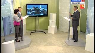 Прямой эфир с Губернатором Вологодской области (26 июля 2014 года, 10.00)