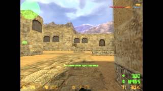 [PRIVATE] Обнова конфига cs 1.6 ОТ БАТИ КАЭС!!! (21.02.16) АИМ КОНФИГ ЧИТ КОНФИГ!!! БЕСПЛАТНО