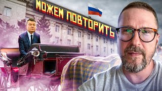 Назначения на занятых РФ территориях