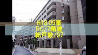 宇治市 「セントレジデンス宇治橋通 」 マンション JR宇治駅