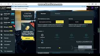 ПРОМОКОД (КОД) для CS:GO Fast на 1$ | Скины без вложений