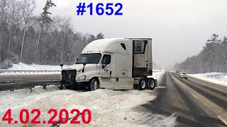 Новая подборка ДТП и аварий от канала «Дорожные войны!» за 4.02.2020. Видео № 1652
