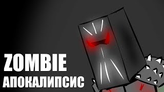 THE WALKING DEAD КРАТКИЙ ПЕРЕСКАЗ СЮЖЕТА ИГРЫ || ИСТОРИЯ КЛЕМ