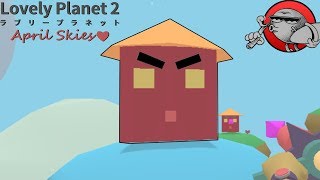 АГРЕССИВНЫЙ КВАДРАТ - Lovely Planet 2
