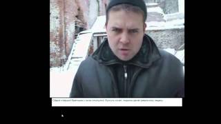 23.09.2014 Maddyson. Симулятор гопника