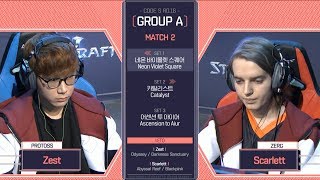 [TW] StarCraft2 - Zest vs Scarlett - 2018 GSL S1 CodeS RO16 GroupA Match2
