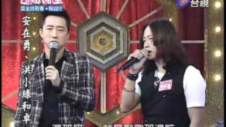 百萬大歌星 2011-01-08 pt.1/7