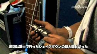 wtac2011 アンダースズキ　Ｓ１５