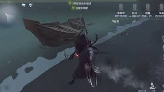 【西呱、Alex】第五人格 (2020-02-07)排位