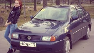 Тачка на прокачку для Avtomana "Volkswagen Polo Classic 1997"