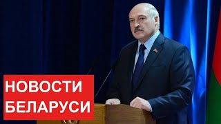 Лукашенко: Почему везде не делаете это? Слушайте отзывы простых людей! // Итоги недели