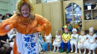 Лисичка пришла На Утренник