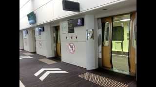 OTIS Horizontal Elevator /Hovair Transit Systems @Narita Airport Terminal 2, Chiba Japan