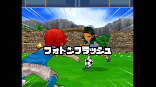amichevoli inazuma eleven 3: vs argentina (impero)
