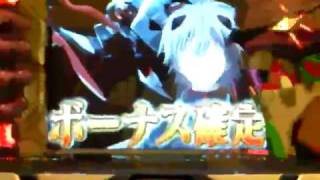 ｴｳﾞｧﾝｹﾞﾘｵﾝ魂の軌跡_1枚役～黄BIG入賞