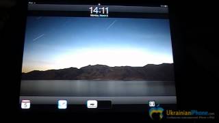 AppSlider - 2 любимых приложения на экране блокировки