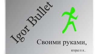 Замена вентилятора отопителя KIA Sephia 2.