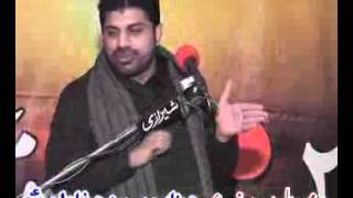 Allama Aasif Alvi majlis 1 muharam 2014 Ashra Bhalwal Sargodha