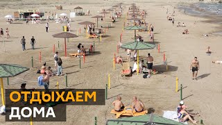 Мертвый сезон: как страны постсоветского пространства спасают туристическую отрасль
