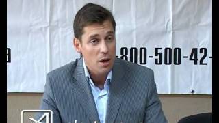 30 06 09 Армия спасения  =AlexTV.zp.ua=