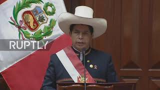 Peru: Castillo sworn in as president on 200th anniversary of country's independence