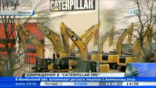 «Caterpillar INC» планирует сократить тысячи рабочих