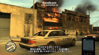 【GTA4】家とタクシー会社が燃えてるので消防車を呼んでみる。