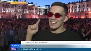 Зрители рассказали о восторге от "Алых парусов"