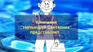 Рыбалка на озере