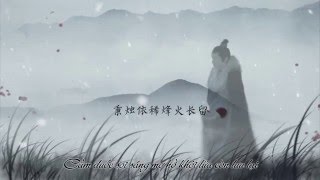 [Vietsub][Lang Gia Bảng] Bạn ta - NL Bất Phân | 我友 - NL不分