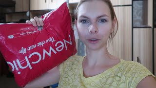 vlog ⛄ Всем мужикам по штанам c NEWCHIK / О коррекции бровей
