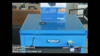 Ξυλολέβητας Buderus G211 D